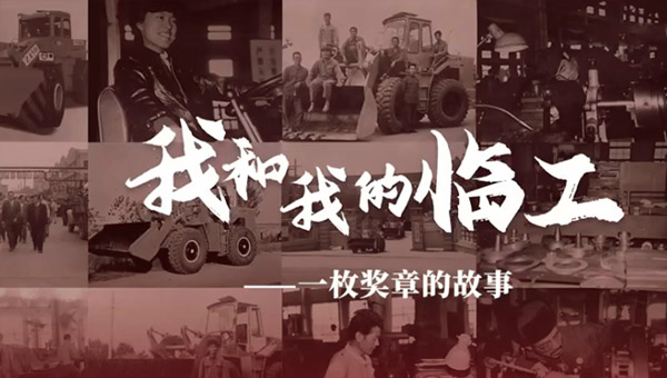 我和我的完美电竞——张莉